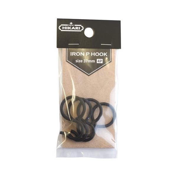 NEW HIKARI ACAPtbN ubN  37mm 4 SH-IPH13K