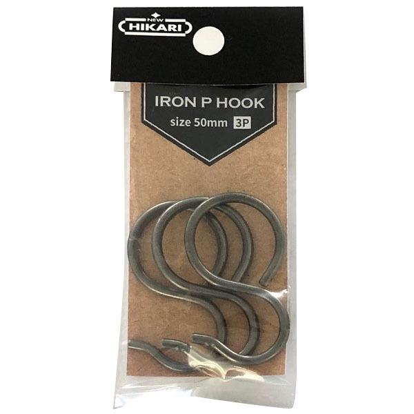 NEW HIKARI ACAPtbN ubN  50mm 3 SH-IPH19K