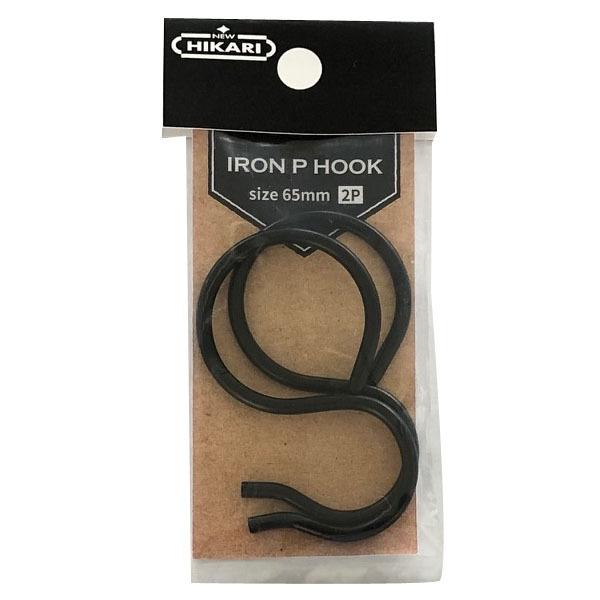 NEW HIKARI ACAPtbN ubN  65mm 2 SH-IPH25K