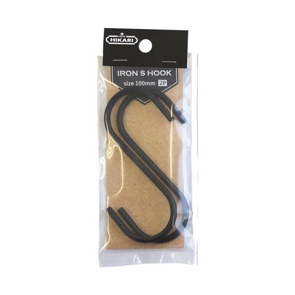 NEW HIKARI ACAStbN ubN  100mm 2 SH-ISH100K