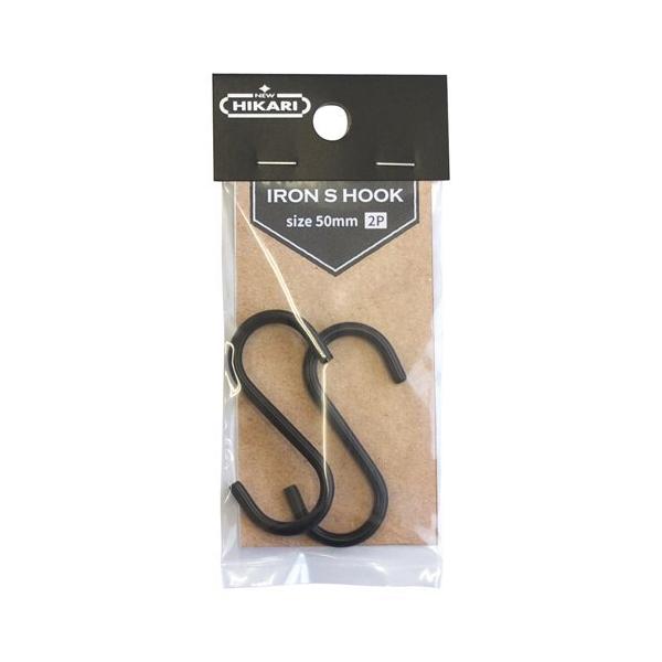 NEW HIKARI ACAStbN ubN  50mm 2 SH-ISH50K
