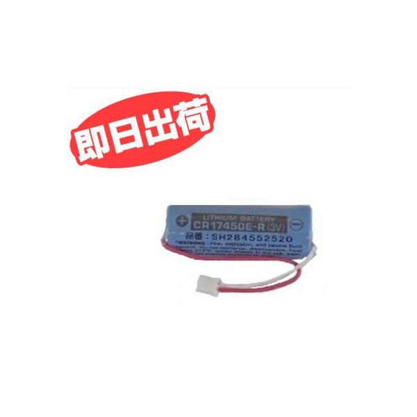 yzpi\jbN Panasonic ΍Ќx pdr CR-AG/C25Pdr  SH284552520