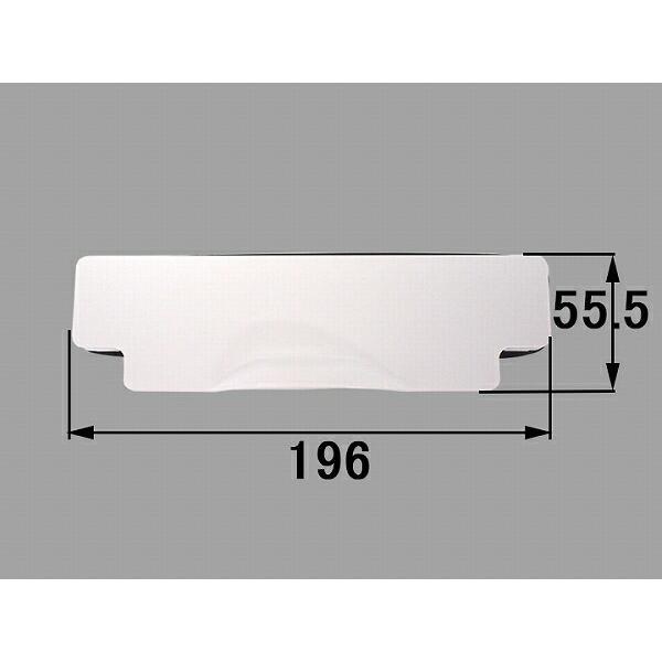 INAX/LIXIL ܂蕔i dؔ[SK-19557(2)] dؔzCgF(^Cdl)gbeȂ  SK-19557-2
