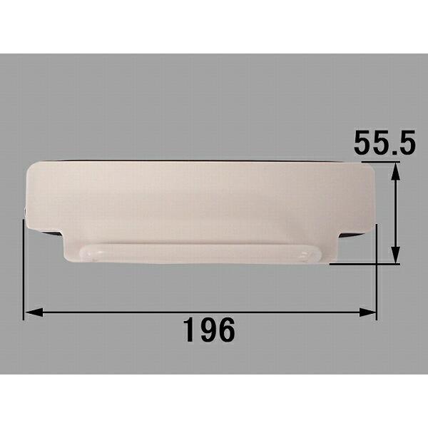 INAX/LIXIL ܂蕔i dؔ[SK-19557A/BN8] dؔx[WF(^Cdl)gbe  SK-19557A_BN8