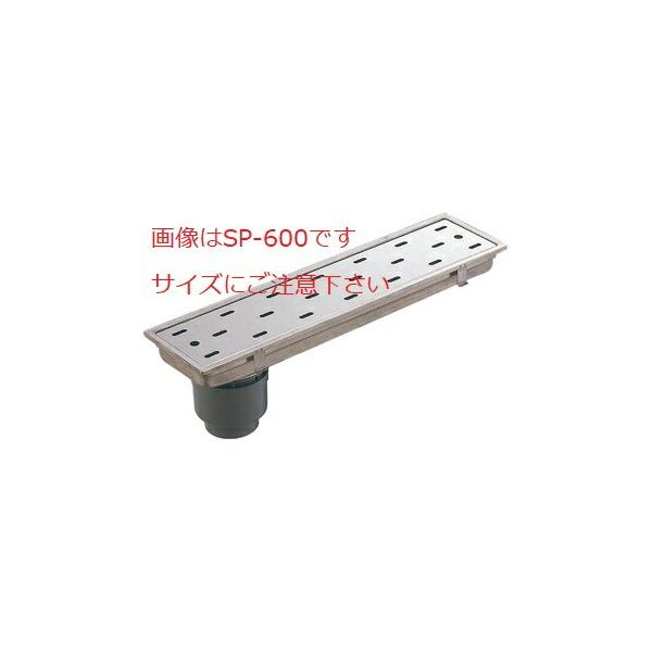 ySP-600Wzgbs[@^gbv - _ I [ɂȂMSPGuh ЃTkL