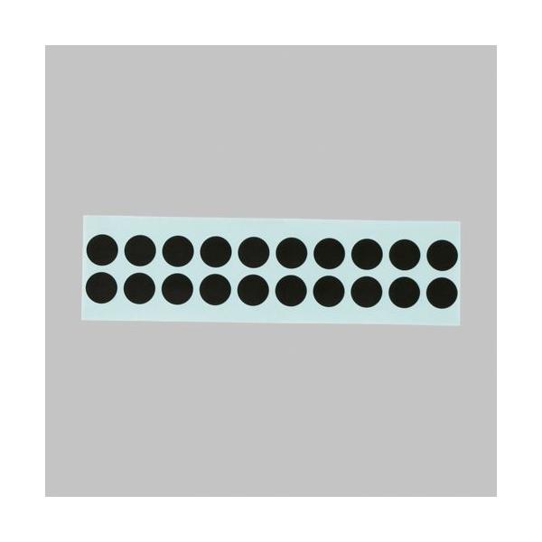 TOEX eiXi SSS90302A EBV[U15 MB