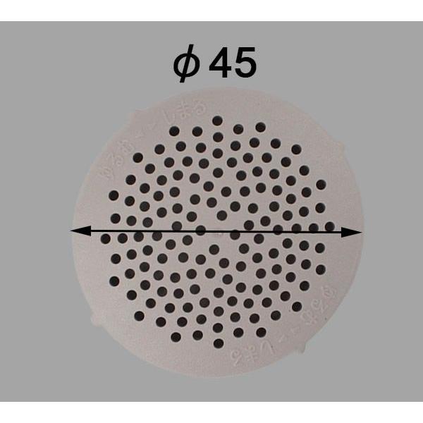 INAX/LIXIL ܂蕔i 搅Jo[[STC-COV] pӂ됅pVXe(搅Jo[) 󒍐YiELZsł