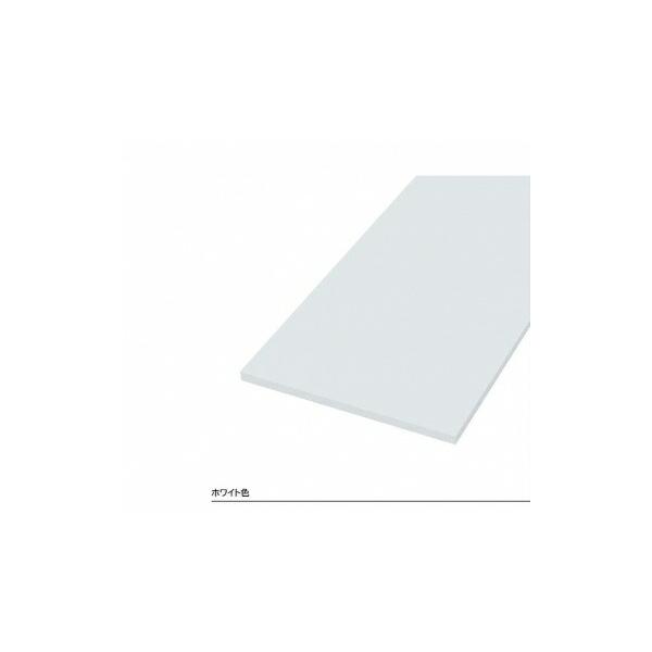 ウッドワン WOOD ONE 【STT STT-STT0310N-D1I-W】仕上げてる棚板（白無地）厚み20mm 奥行450mm 長さ310mm