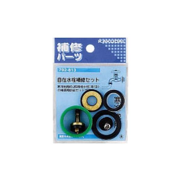 ޗ ݐCZbg np [792-813]