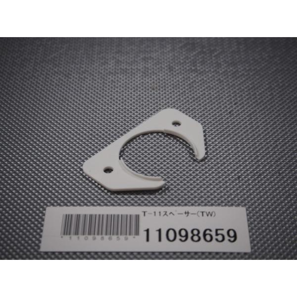 �^�J���X�^���_�[�h takara-standard�y11098659�z���Ԏ�t�p�X�y�[�T�[�@T-11�X�y�[�T�[(TW)