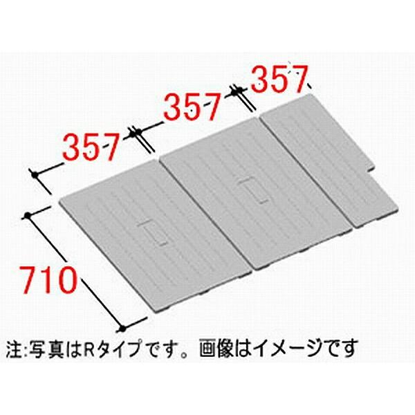 INAX/LIXIL ܂蕔i gt^[TB-110NKL] t^@FA:710MMAB:357MM 3g  TB-110NKL