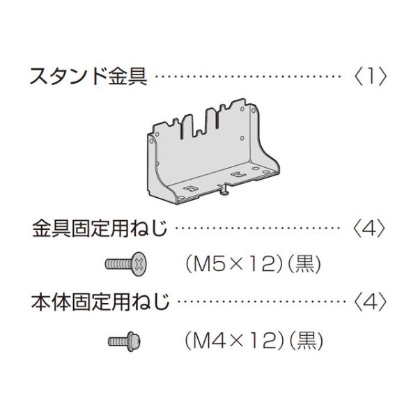pi\jbN Panasonic nEBSE110xCSfW^nCrWter rG VIERA X^h TBL5ZX09261