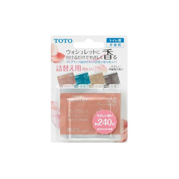 TOTO tOXtLbglւp yTCA239z t[E΂EEbfBEVgX