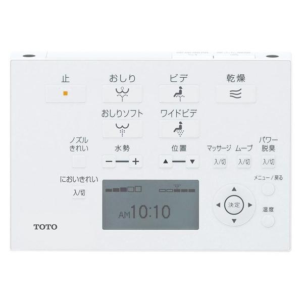 【新品　未使用】TOTO ウォシュレット TCF4833S TCF4833S TOTO ウォシュレット アプリコット F3W 通販(卸価格