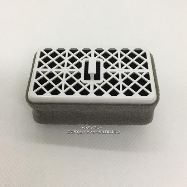 他サイト： 【即日】 TOTO トイレ【TCM1788】脱臭カートリッジの商品画像