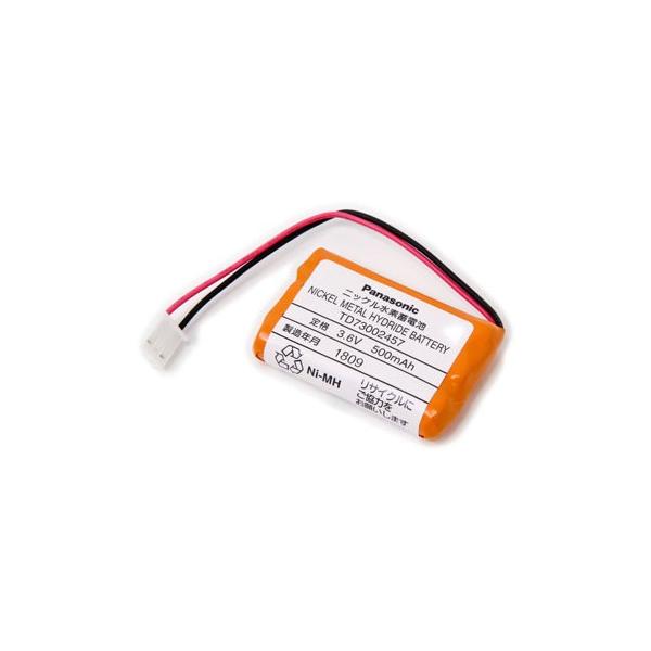 pi\jbN Panasonic fBEH[N obe[ jbPfdr TD73002457