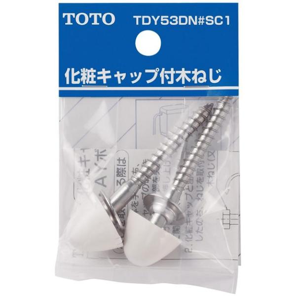TOTO ֊t؂˂iσLbvtj yTDY53DN#SR2z pXesN
