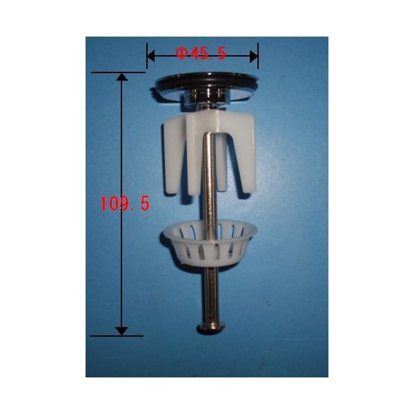 TOTO ʑ ri Xg[itryTH697-1zyth6971z