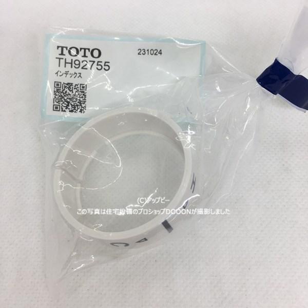 トトと出品 51wfpI0jdAL.jpg_BO30,255,255,