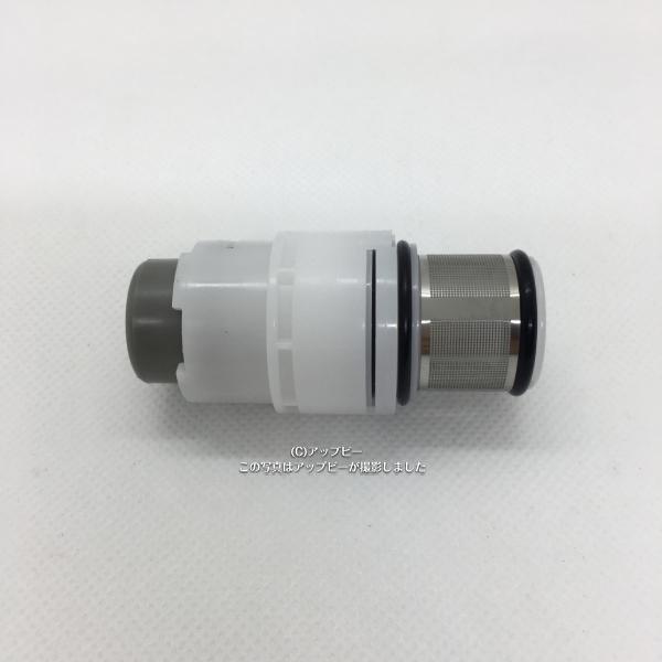 TOTO 開閉バルブ部 THF12 (水栓金具) 価格比較 - 価格.com TOTO 開閉バルブ部 THF12 (水栓金具) 価格比較 - 価格.com