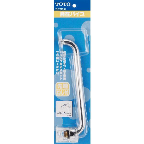 TOTO ւp[c THY212A XpEg IvVEz[pi