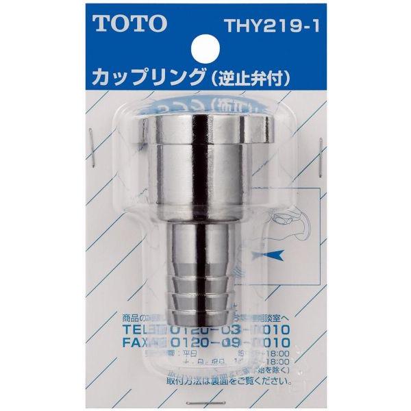 TOTO ւp[c THY219-1 ˂JbvO IvVEz[pi