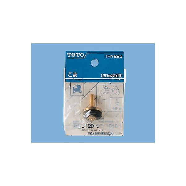 TOTO ւp[c THY223  IvVEz[pi