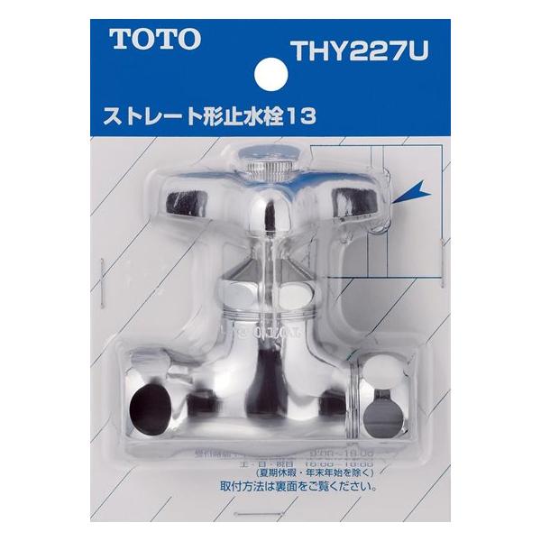 TOTO Xg[g`~ipj yTHY227Uz
