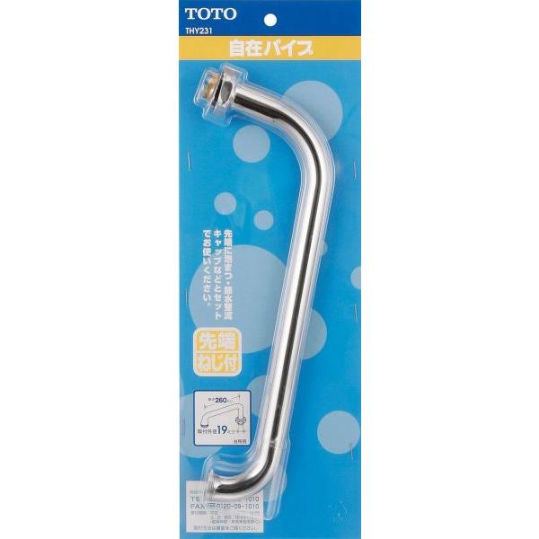 TOTO ւp[c THY231 XpEg IvVEz[pi