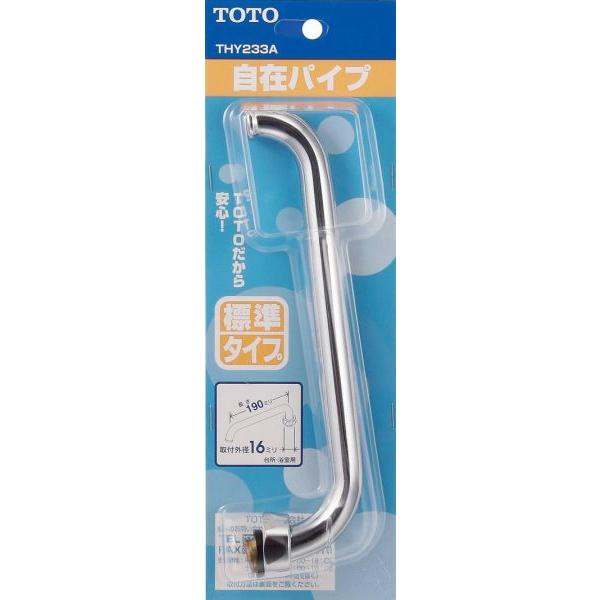 TOTO ւp[c THY233A XpEg IvVEz[pi