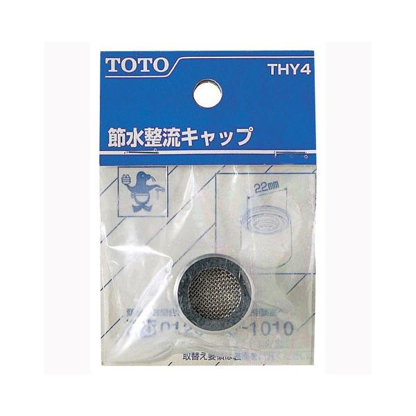 TOTO ߐLbv yTHY4z i  oX Lb`p ʏ