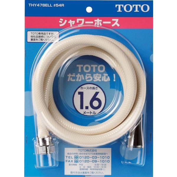 TOTO ւp[c THY478EL2#NG2 izCgO[i₠jj V[z[X IvVEz[pi