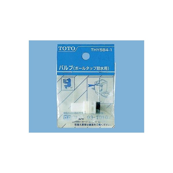 TOTO gC܂ւp[c THY584-1 [^Np IvVEz[pi