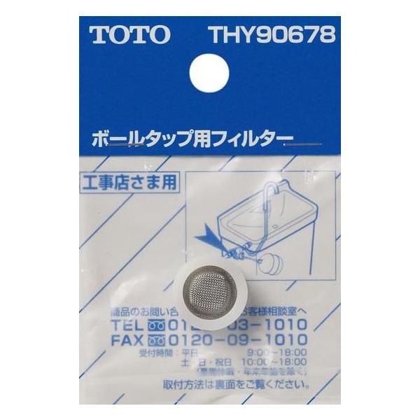 TOTO gC܂ւp[c THY90678 [^Np IvVEz[pi