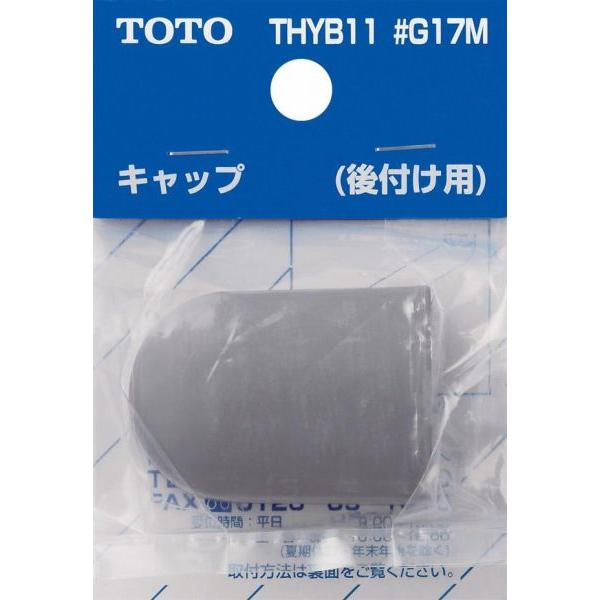 TOTO ւp[c THYB11#G17M ir^[O[j A܂ELbv IvVEz[pi