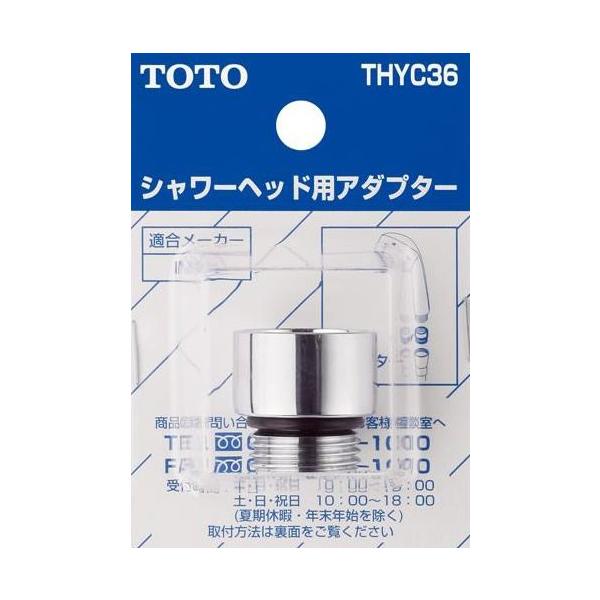 TOTO ւp[c THYC36 A_v^[ IvVEz[pi