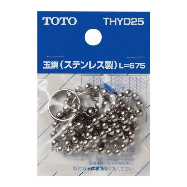 TOTO ւp[c THYD25 oXpʍ (F675mm) 65×15×95 p IvVEz[pi