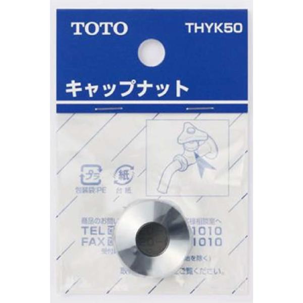 TOTO �������� �L���b�v�i�b�g THYK50