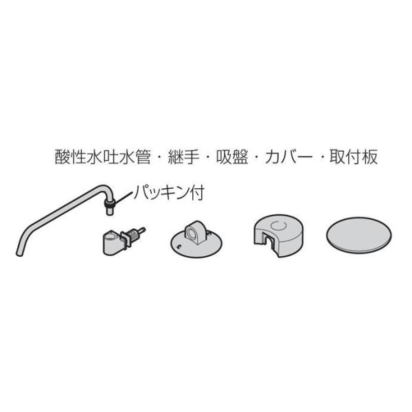 pi\jbN Panasonic AJCI _X^h TK7705W4357