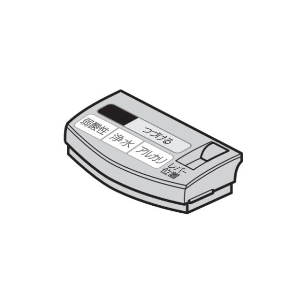 pi\jbN Panasonic AJCI RubN TK8050S2007