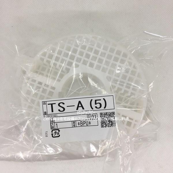 【リユース品】INAX　洗髪台　シャンプー台　型番S-４７　LIXIL引取り限定 リユース品】INAX 洗髪台 シャンプー台 型番S-47 LIXIL引取り