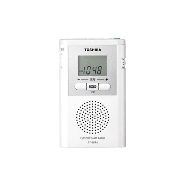 他サイト： 東芝 TOSHIBA ポケットラジオ AM/FMラジオ TY-SPR4(W) ホワイトの商品画像
