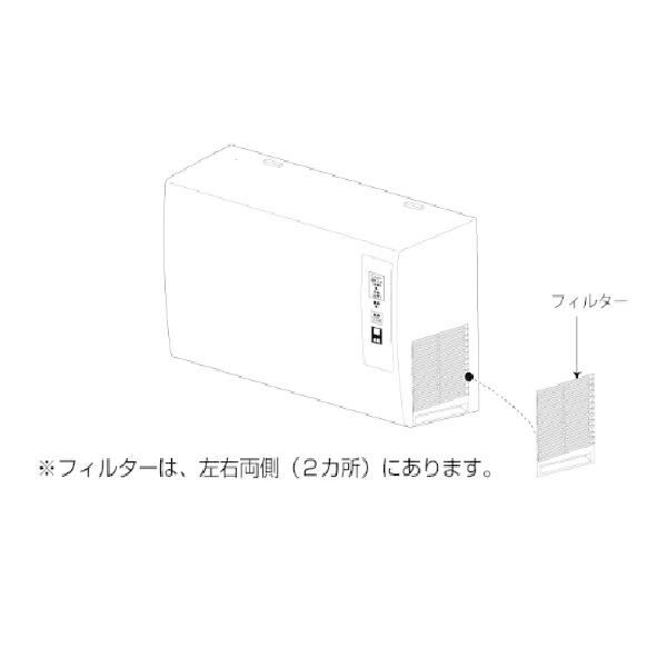 TOTO p[c yTYHK066z tB^[iEj pC 