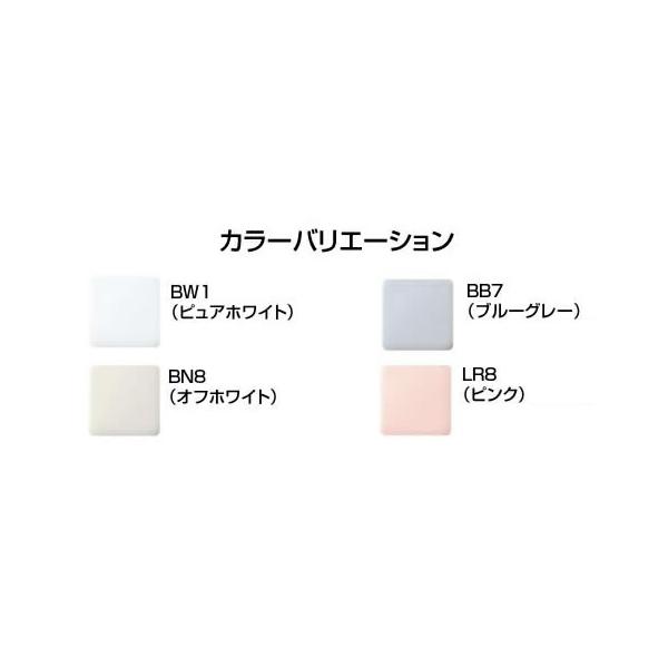 LIXIL INAX トラップ付小形壁掛ストール小便器(壁排水) U-431R + LIXIL INAX トラップ付小形壁掛ストール小便器(壁排水) U-431R +