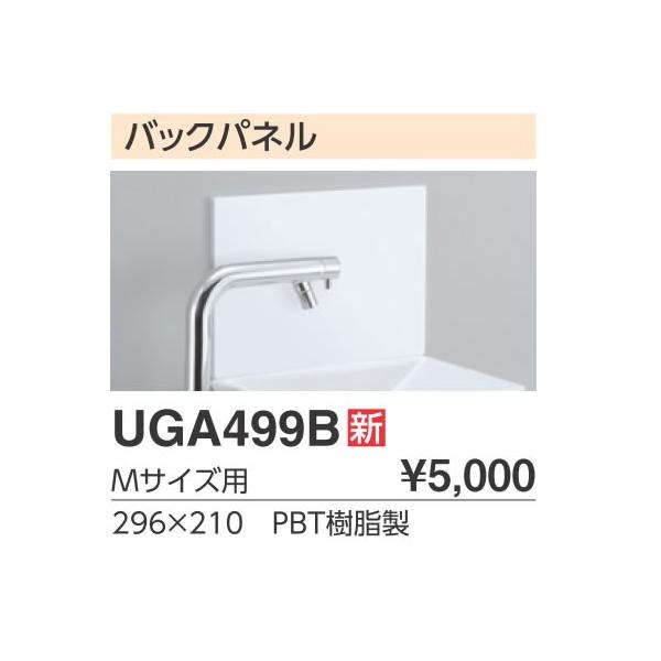 TOTO lIXg AH^RH^DH^Cvtif[fjpIvV obNpl MTCYpyUGA499Bz