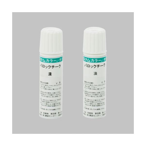 TOEX �����e�i���X���i USA01 �}�e���A���J���[(���b�s���O�`��)�p�^�b�`�y�� BC