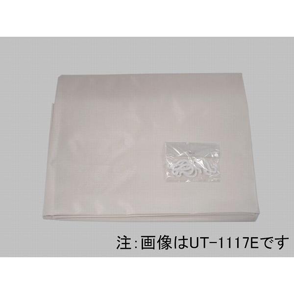 INAX/LIXIL ܂蕔i V[J[e[UT-1717E] jbgpV[J[er(hH)J[etbNtB  UT-1717E