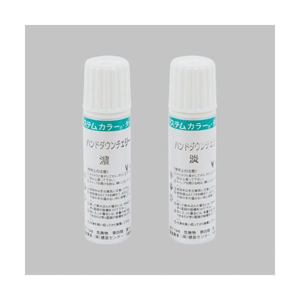 TOEX �����e�i���X���i UYA01 �}�e���A���J���[(���b�s���O�`��)�p�^�b�`�y�� WF