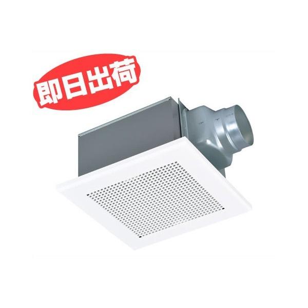 【新品】三菱電機　換気扇　ダクト用換気扇　天井埋込形　VD-15ZVC3 三菱 ダクト用換気扇 天井埋込形 サニタリー用 2部屋換気用 接続パイプ