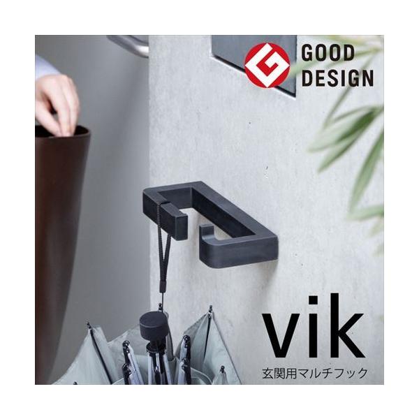 森田アルミ工業 vik (ヴィック) マルチフック (傘かけ、リードフック、カバン掛け等) 耐荷重10kg エントランスフック ブラック/グレー /【Buyee】 森田アルミ工業 vik (ヴィック) マルチフック (傘かけ、リードフック、カバン掛け等) 耐荷重10kg エントランスフック ブラック/グレー /【Buyee】